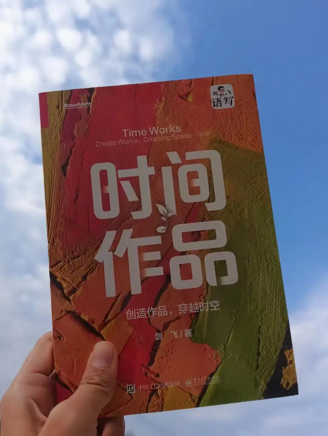 图片